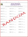 Division Worksheets random image