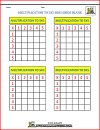 multiplication practice worksheets image